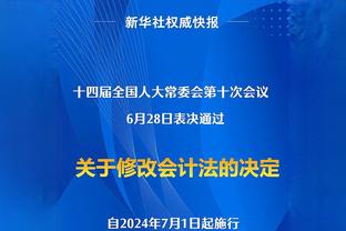 意媒：上轮对阵蒙扎失点，弗拉霍维奇在今天训练结束后加练了点球